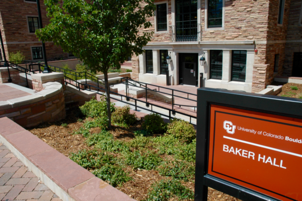 Baker Hall - South Entry / Plaza